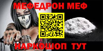 винт Кимры