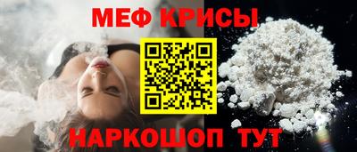 трава Кингисепп