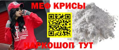 винт Кимры