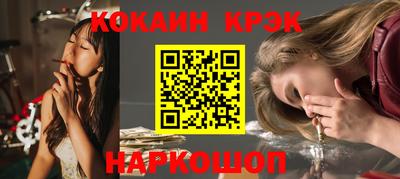 винт Кимры