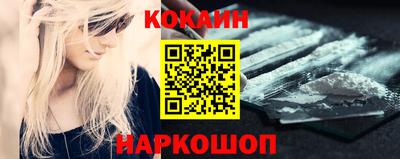 трава Кингисепп