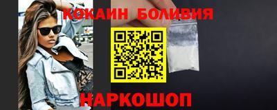 винт Кимры