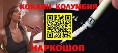 винт Кимры