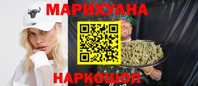spice Тверь