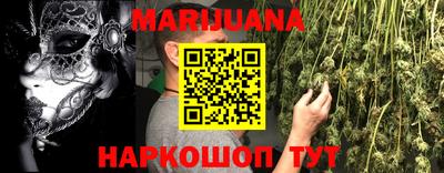 альфа пвп VHQ Кинель