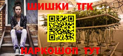 трава Кингисепп