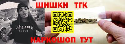 ешки Тара