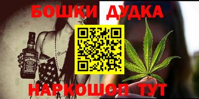 трава Кингисепп