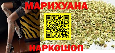 винт Кимры
