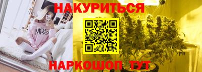 винт Кимры