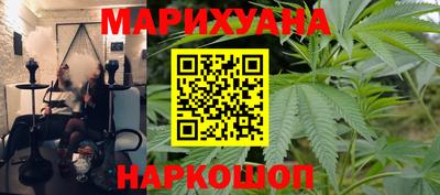 винт Кимры