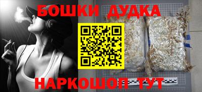 альфа пвп VHQ Кинель