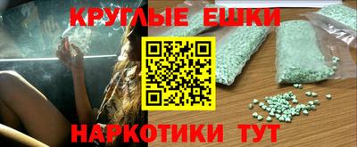 винт Кимры