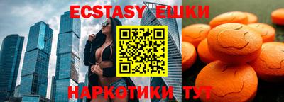 винт Кимры