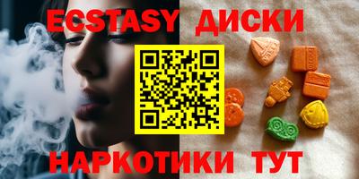 альфа пвп VHQ Кинель