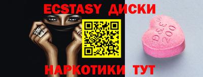 кокаин премиум Конаково