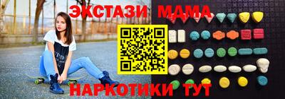 трава Кингисепп