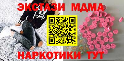винт Кимры