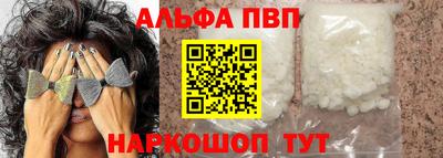 винт Кимры