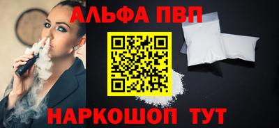 винт Кимры