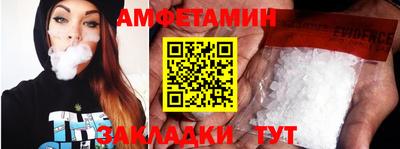 трава Кингисепп