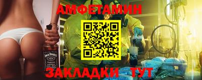 альфа пвп VHQ Кинель