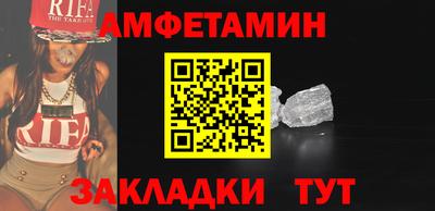 трава Кингисепп