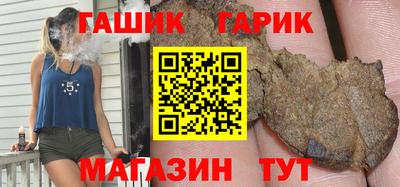 альфа пвп VHQ Кинель
