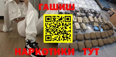 трава Кингисепп