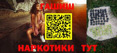 соль ск Коммунар