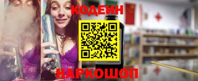 винт Кимры